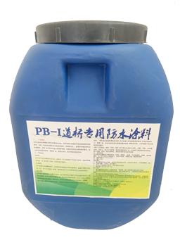 ˮͿ PB-1